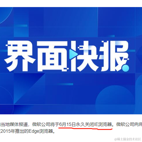 可口可乐不可口于2022-06-15 12:22发布的图片