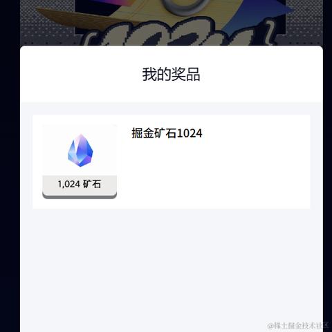 就要吃饱了于2023-10-24 11:34发布的图片