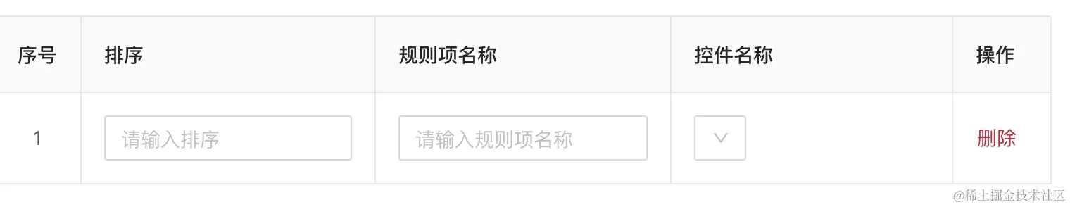 截屏2021-03-25 下午11.58.40.png