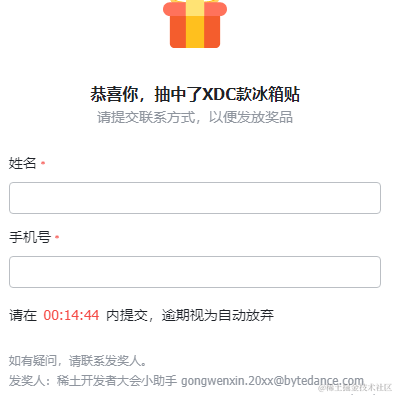 小何同学于2022-07-04 15:20发布的图片