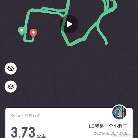 happy_coder于2021-05-20 18:12发布的图片