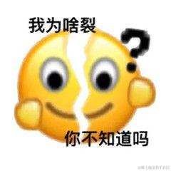 巫一昂王于2020-11-28 11:06发布的图片