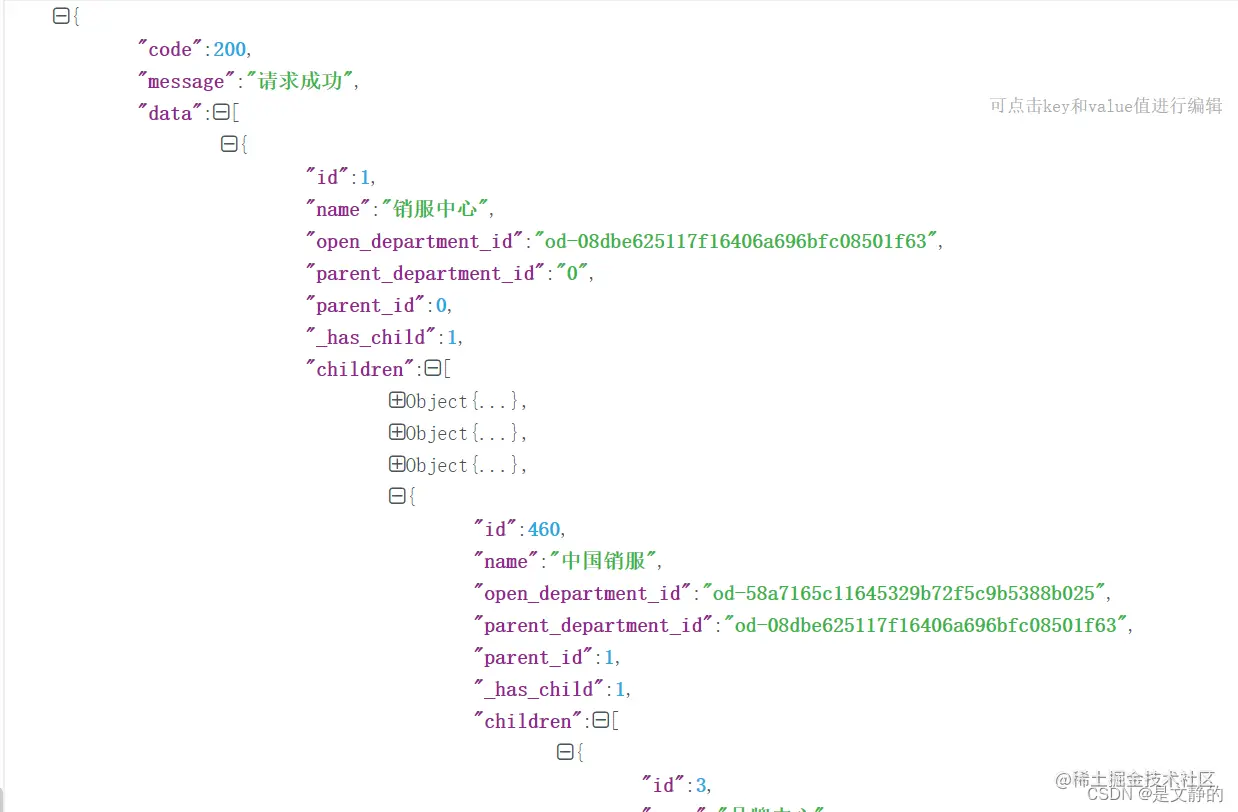 d15d2753bf1348a8818a420cd74aee66.png
