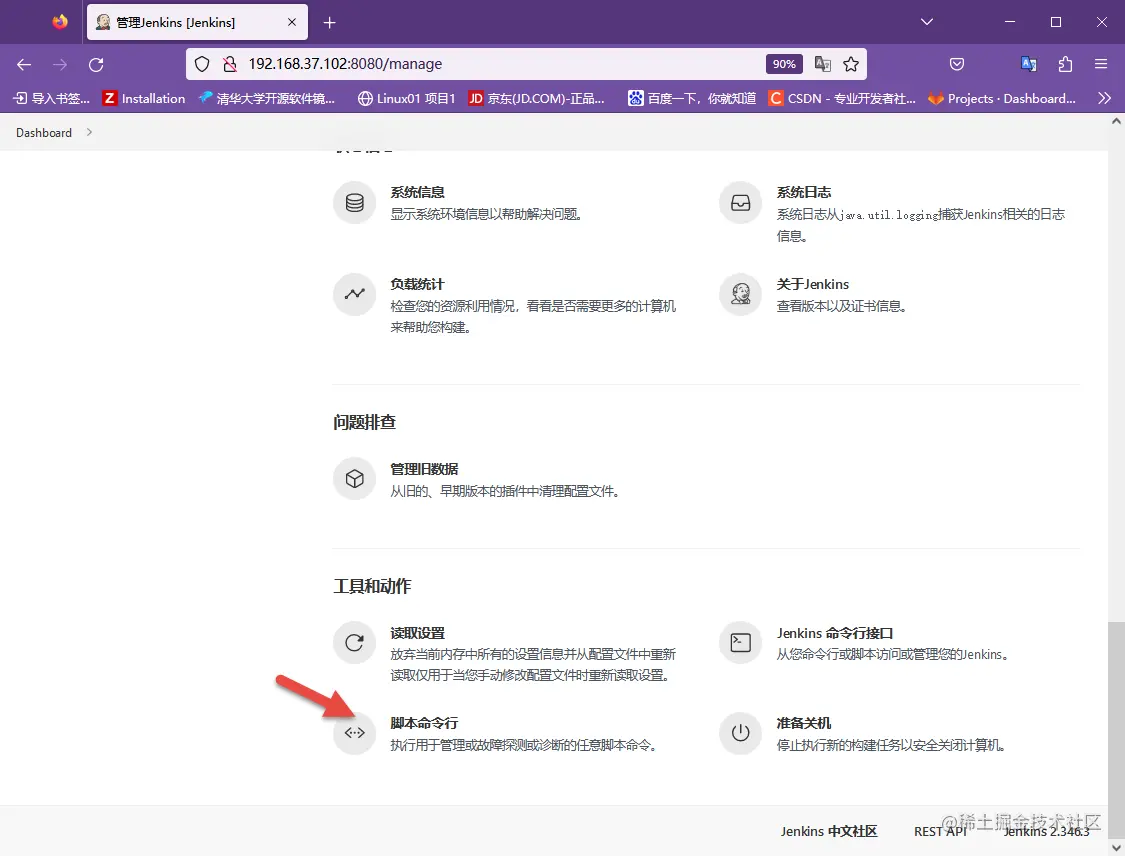 图片.png