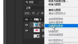 屏幕截图 2024-04-14 094410.png