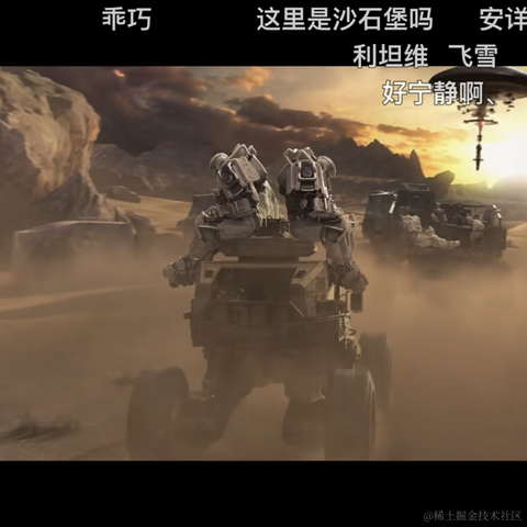 wakee于2020-09-13 20:23发布的图片