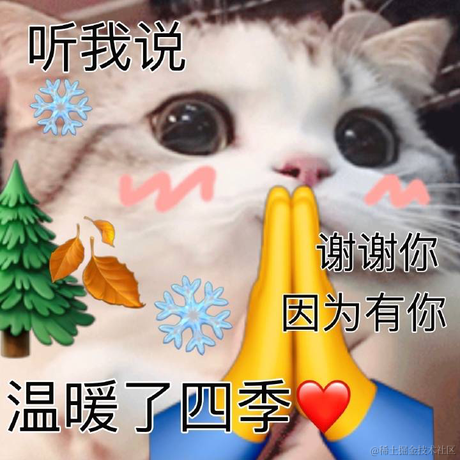 咕咕狸噜于2022-06-25 08:47发布的图片