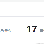 LeoFitz于2021-07-26 09:12发布的图片