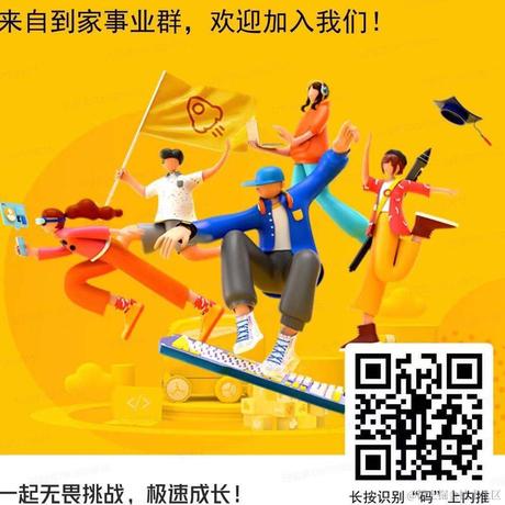 lxjjjjjj于2021-03-01 14:40发布的图片