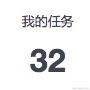 頔昉于2023-05-11 09:12发布的图片