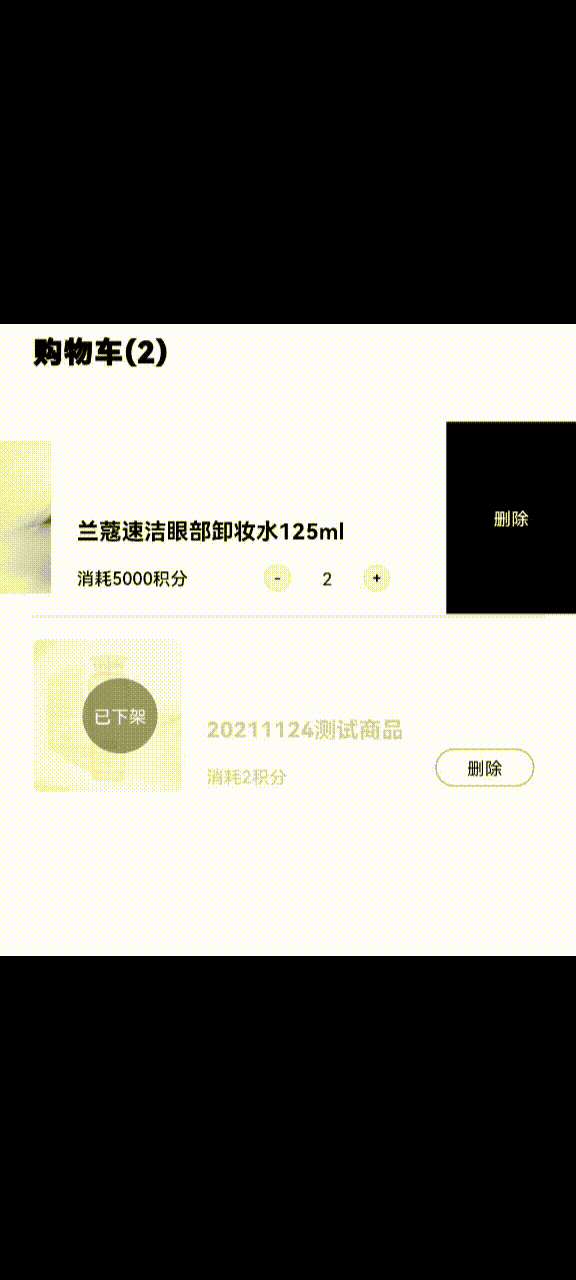 Never 2022-02-02 16.51.52.gif