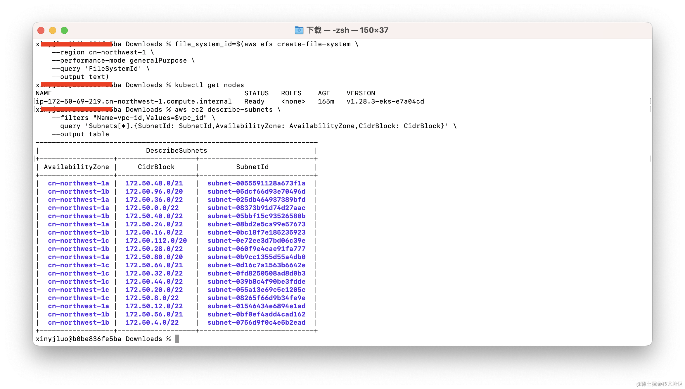 截屏2023-11-25 18.16.18.png