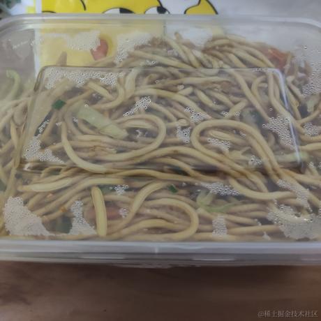 贝拉大笨蛋于2022-11-25 14:17发布的图片