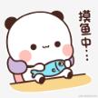 一只老梁于2023-12-15 09:39发布的图片