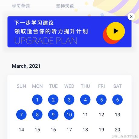 刑捕头于2021-03-10 23:26发布的图片
