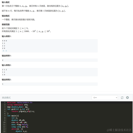 fantasy_fan于2023-04-07 20:20发布的图片