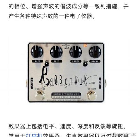 电工小马于2022-12-05 16:30发布的图片