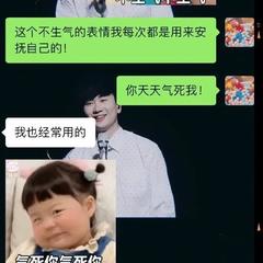 小温同学的账号于2022-04-15 08:44发布的图片
