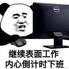 西风断冷月残于2022-11-17 10:16发布的图片