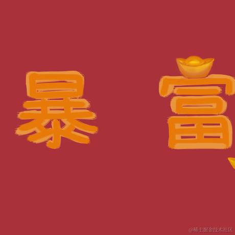 CYQ的理想三旬于2023-09-27 10:49发布的图片