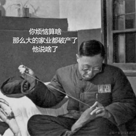 得鹿于2022-11-16 09:15发布的图片