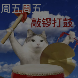 骑着扫帚飞于2023-04-28 09:16发布的图片