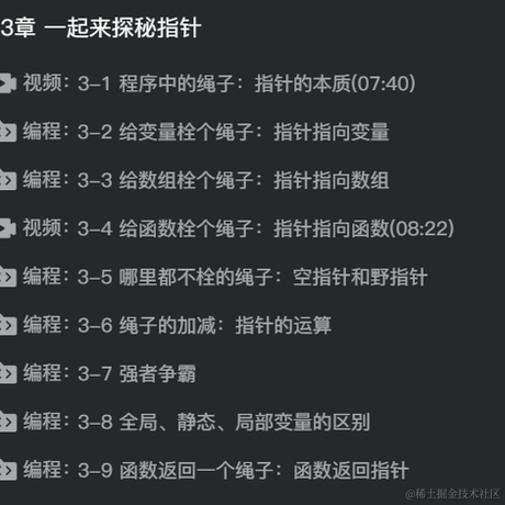 悄悄地把鞋带系好于2022-03-24 14:10发布的图片