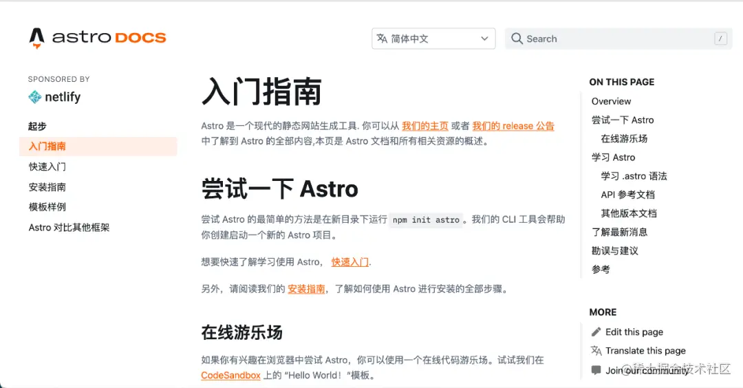 微信图片_20220512091254.png