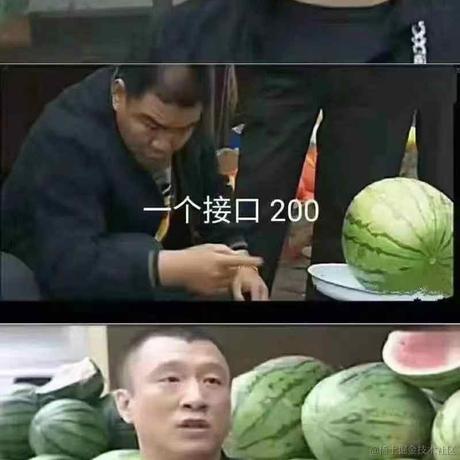 BigBigFish于2021-12-16 09:57发布的图片