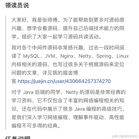圣地亚哥olo于2023-06-03 20:59发布的图片