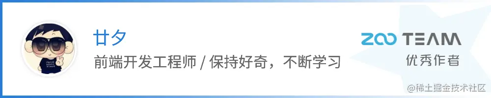 廿夕1.png