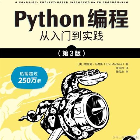 Kai42于2024-03-19 21:25发布的图片