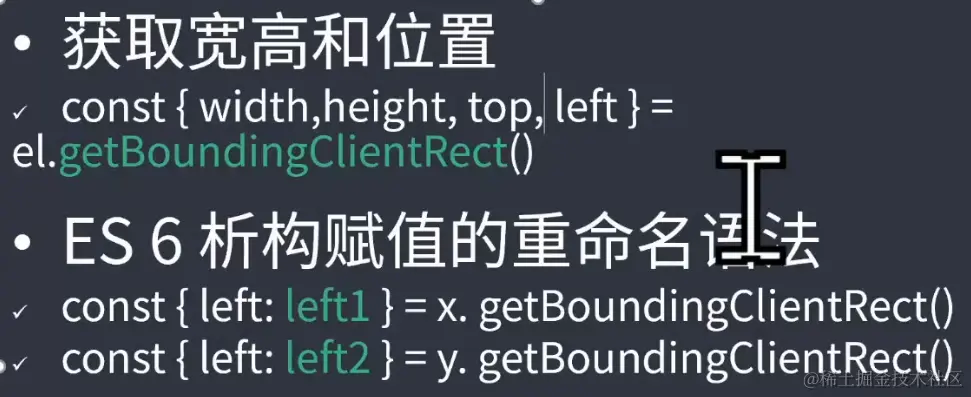 uTools_1706698002668.png