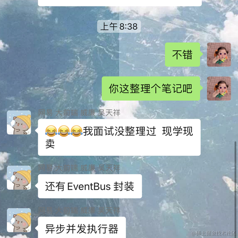 奔跑圈圈于2021-08-25 08:50发布的图片
