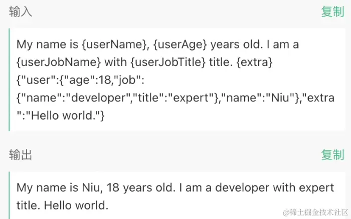 截屏2024-05-10 14.19.02.png