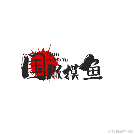 国服第一摸鱼选手于2022-07-07 08:30发布的图片