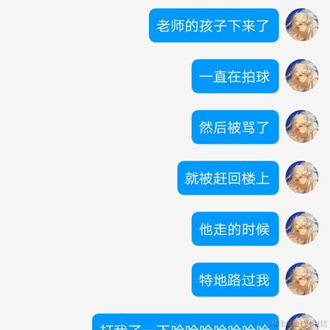 curip于2022-11-20 18:12发布的图片