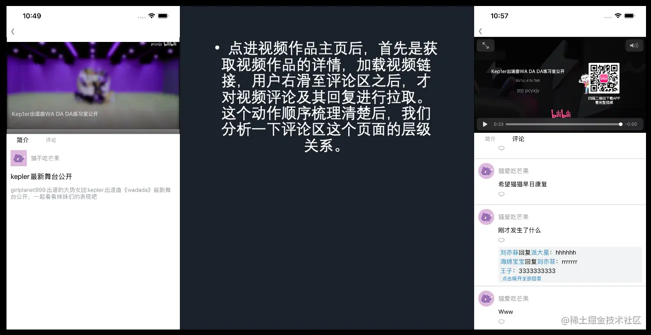 截屏2022-01-27 上午11.26.27.png