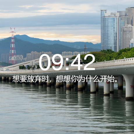 掘金最会吹牛的人于2024-05-12 09:43发布的图片