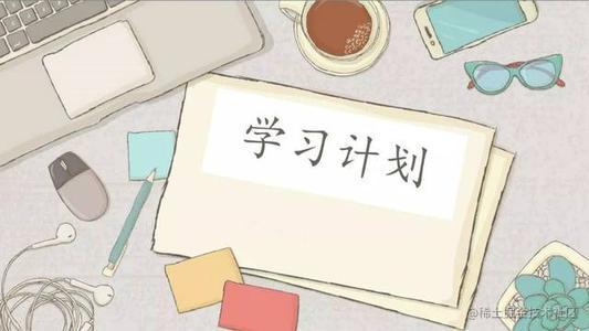 知识普及