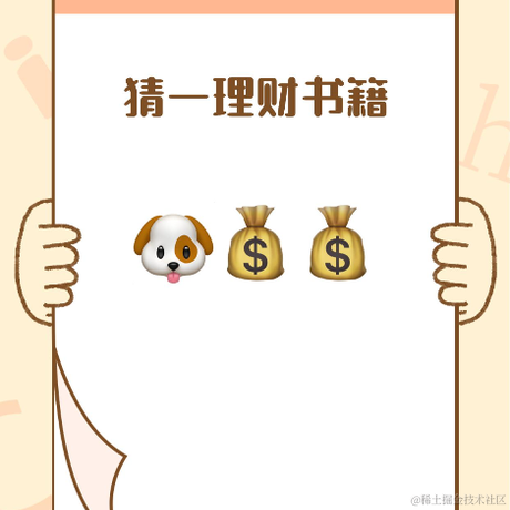 咿呀咿噢于2021-04-15 16:51发布的图片