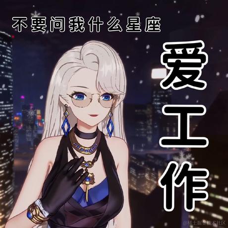 完全感觉dreamer_As于2022-12-03 08:20发布的图片