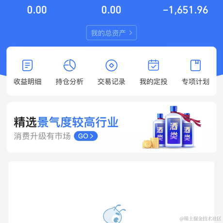 HhppyChat于2022-11-22 16:47发布的图片