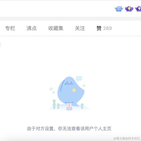 Jimmy于2023-11-21 09:55发布的图片