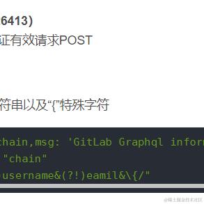 吴鹏程于2024-06-14 22:58发布的图片