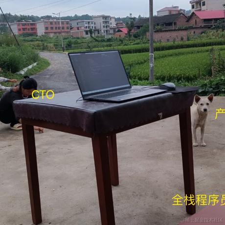 前端之虎陈随易于2023-08-02 21:27发布的图片