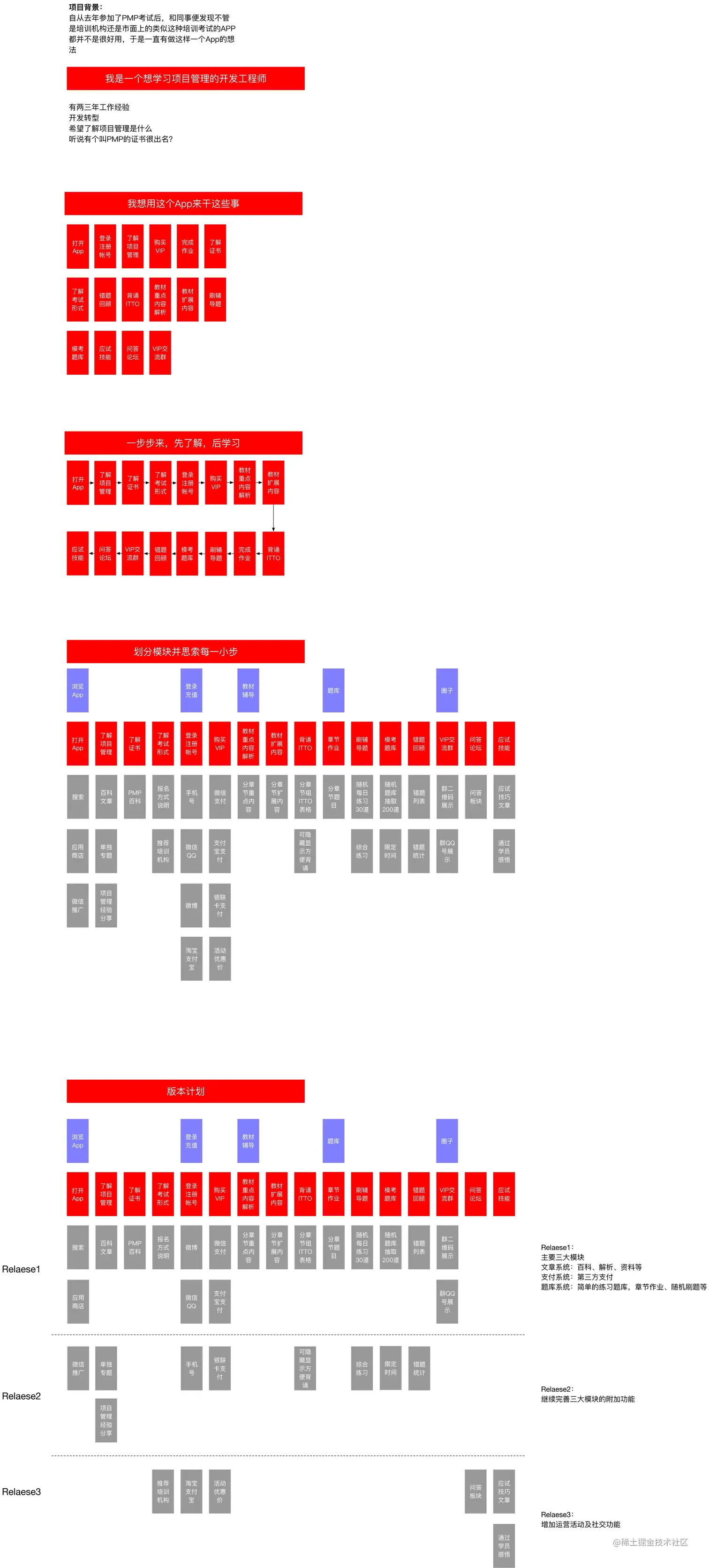 524.jpg
