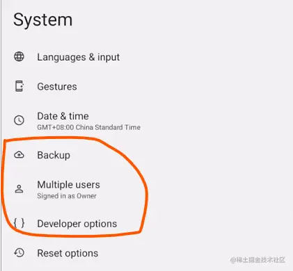 Android framework13 settings 01 