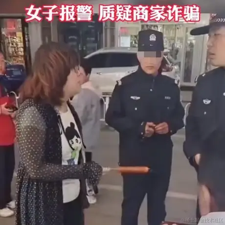 一帆风顺two于2023-04-18 16:31发布的图片