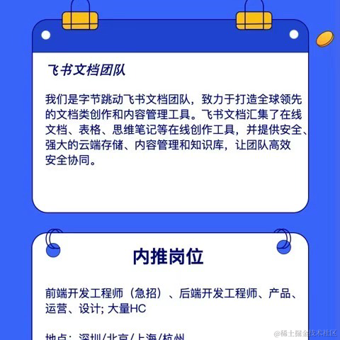 莫修于2022-11-22 19:41发布的图片